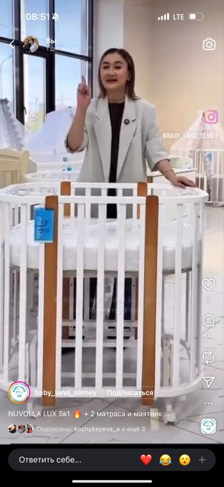 Детский кровать семей