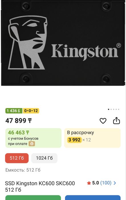 Системный блок ,amd ryzen 5