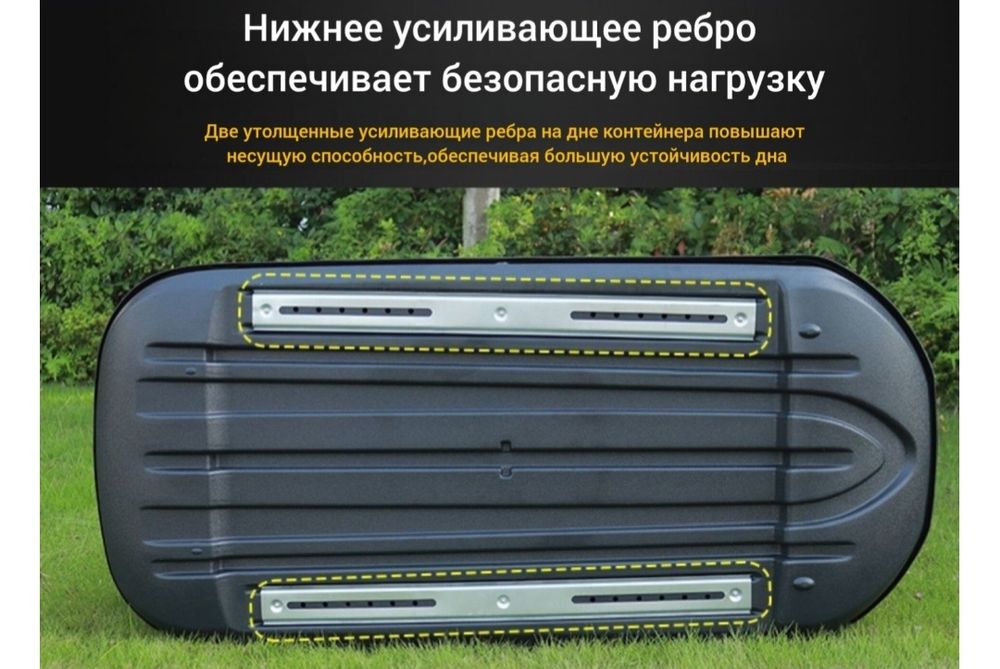 Автобокс арзан багада
