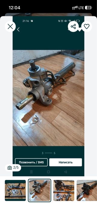 Ремонт рулевой рейки и Гур нососов