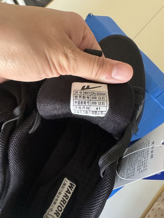 Новые кроссы размер 41 маломерят