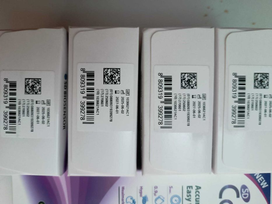 200 Teste Glicemie CodeFree si Aparat Glicemie, Sigilate