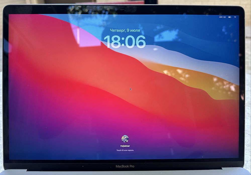 MacBook Pro 15.4” 2018 | Core i7 | 32GB RAM | 512GB SSD | Touch Bar