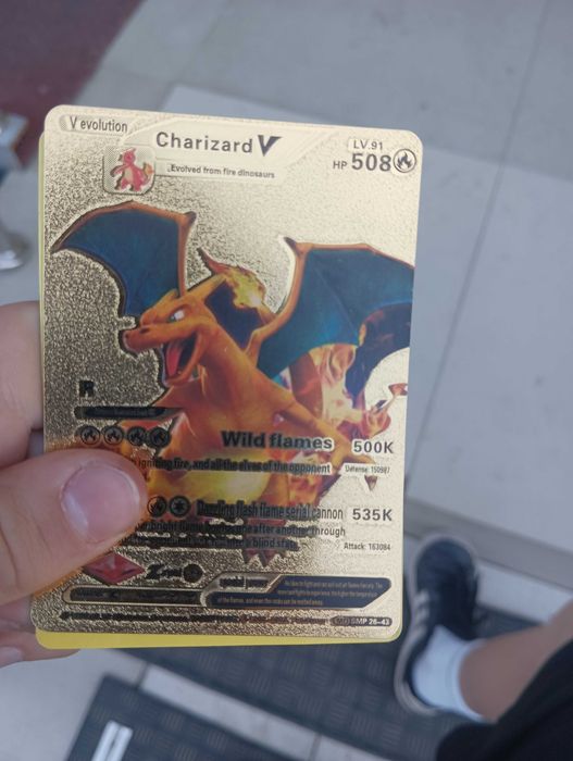Покемон карты лимитированные