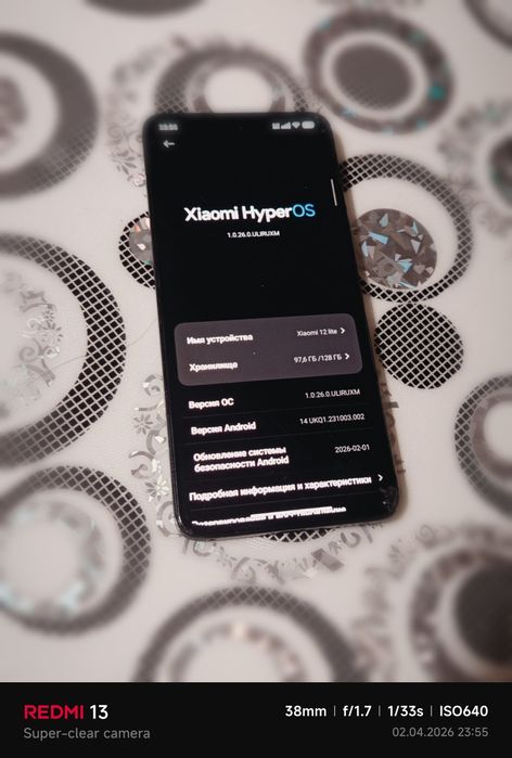 продаю Xiaomi mi 12 lite 5G