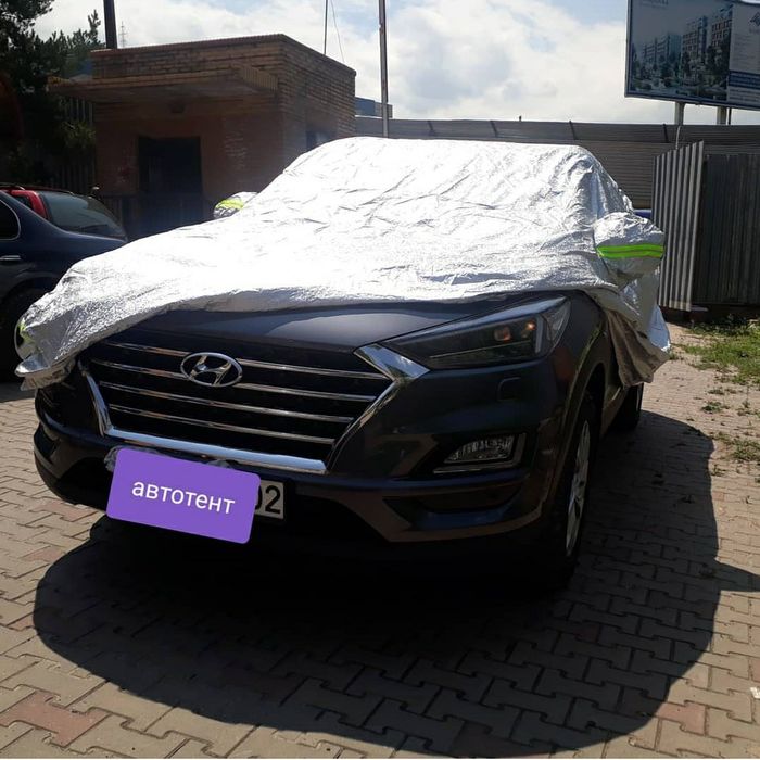 Автотент,  наружные авто шехлы.