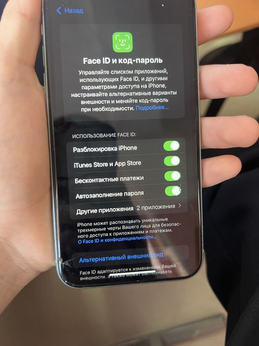 Iphone 11 65gb хорошем сост