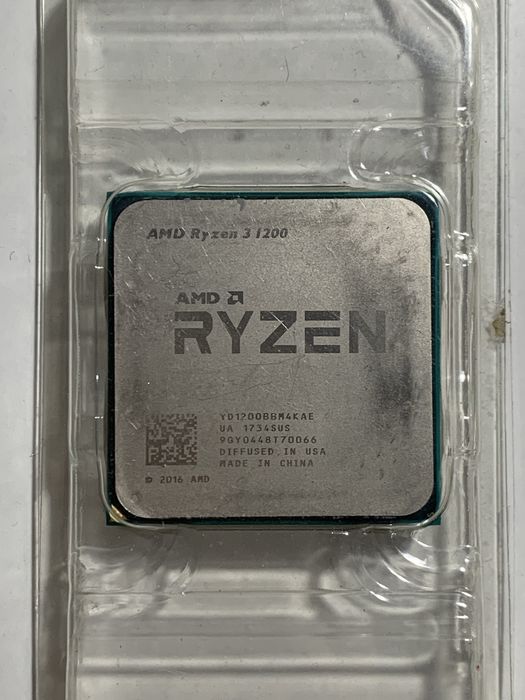 Процессор AMD Ryzen 3 1200 AM4 + Родной кулер (Box)