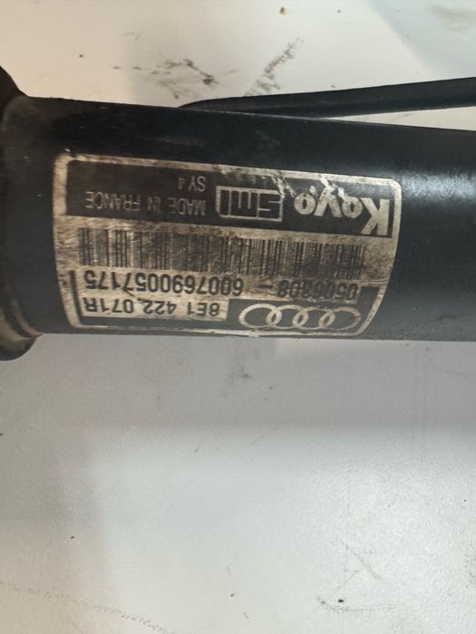 Кормилна рейка Ауди А4 Пасат Койо / Audi A4 Passat Koyo