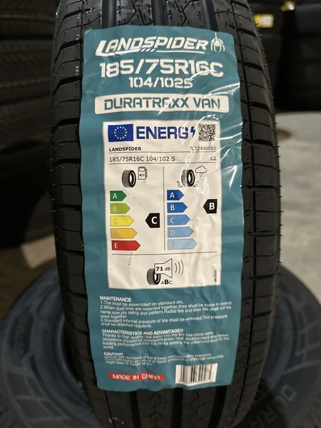 Нови летни бусови гуми LANDSPIDER 185/75R16C 104/102S 1857516C