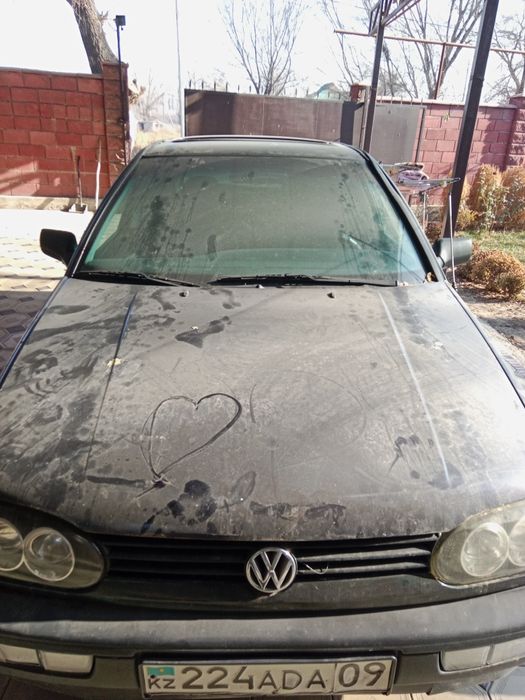 Обмен на скотину