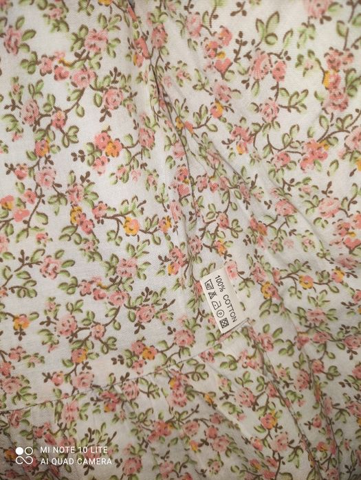 Детско сако / яке 104см