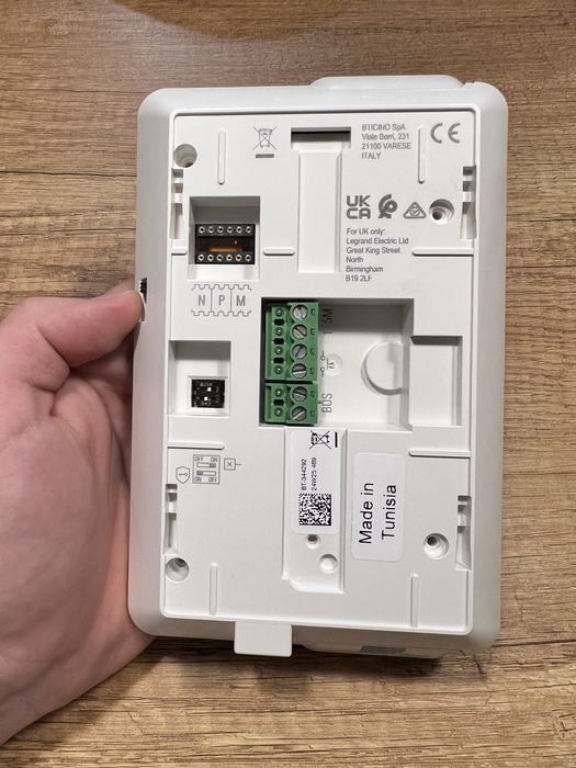 Домофон Bticino class 100 A 16M