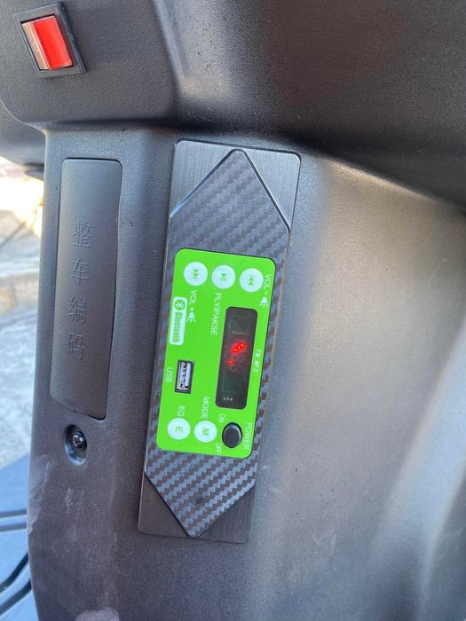 Електрическа триколка с таван MaxMotors 2000W/60V/25AH - ORANGE