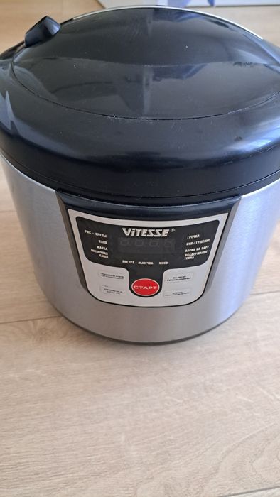 Продавам мултикукър Vitesse
