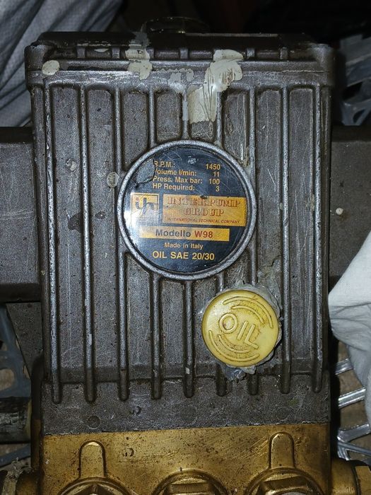 Помпа высокого давления карчерга