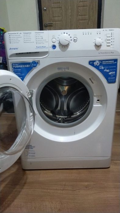 Продам стиральную машину indezit