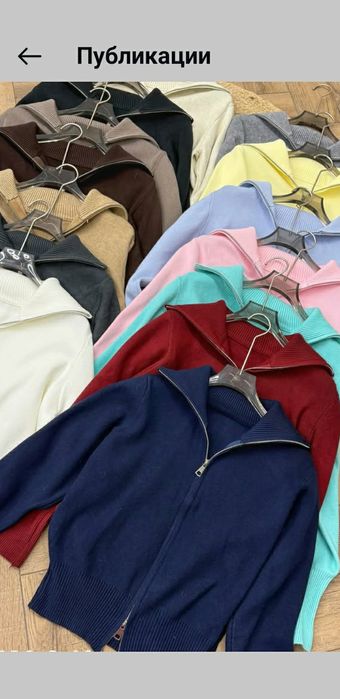 Продам вещи разные