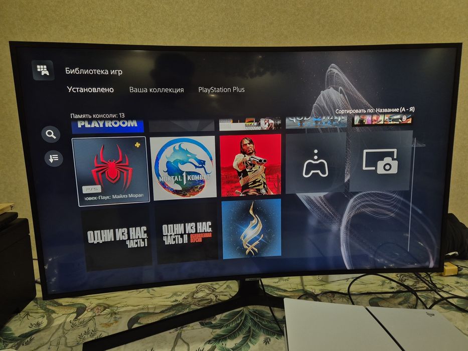 Сатылады PlayStation 5 Slim