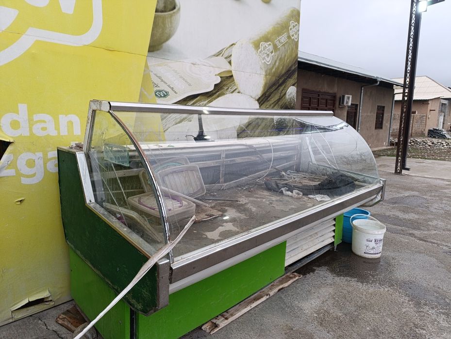 Magazin holodelnik sotiladi