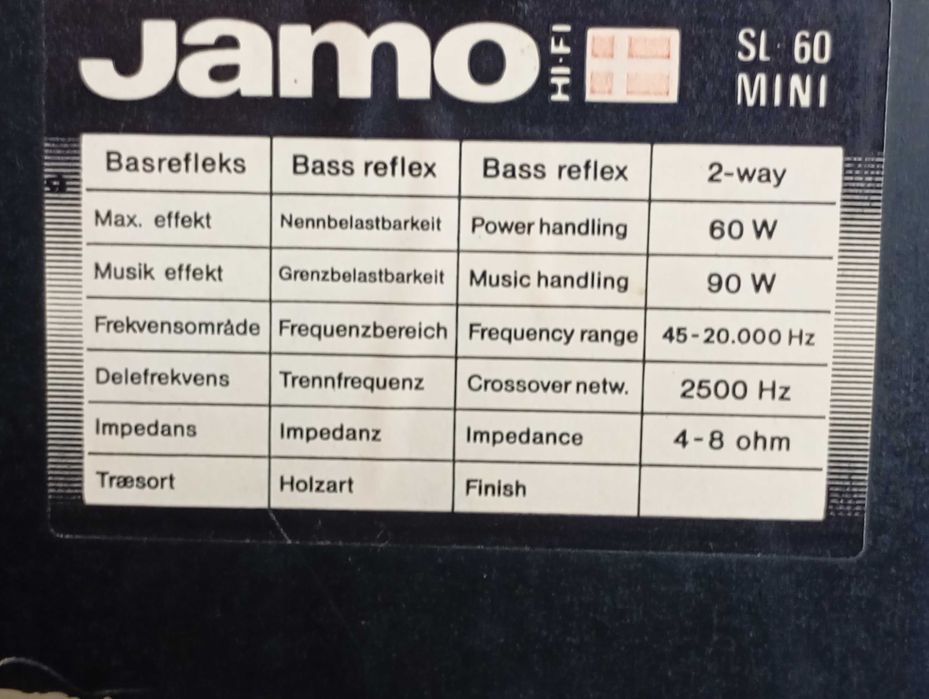 HIFI Jamo SL 60 Mini тонколони. Subwoofer