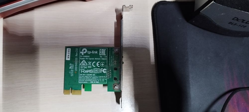Продам сетевую карту Tp-link TG-3468