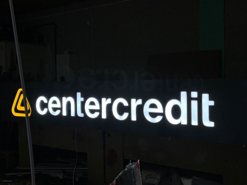 Наружная реклама вывески баннеры лайтбокс объемные буквы стенды