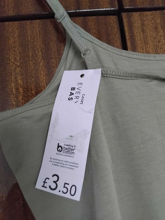 Дамско потниче с регулируеми презрамки