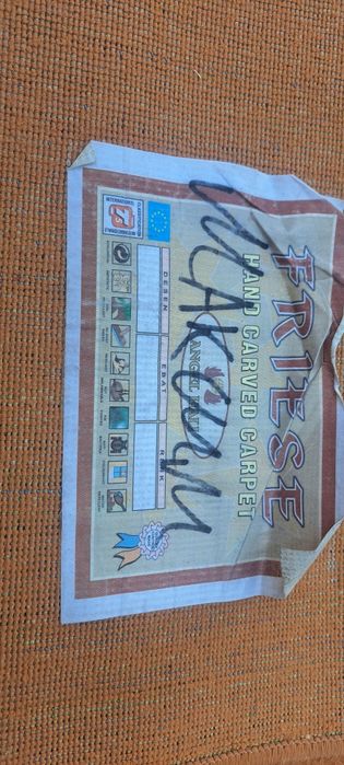 Продам ковёр производство Турция