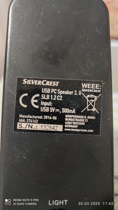 Продавам говорители за компютър SILVER GREST -GERMANY   и FIESTA