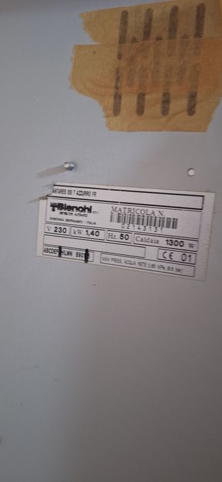 Вендинг машина за кафе