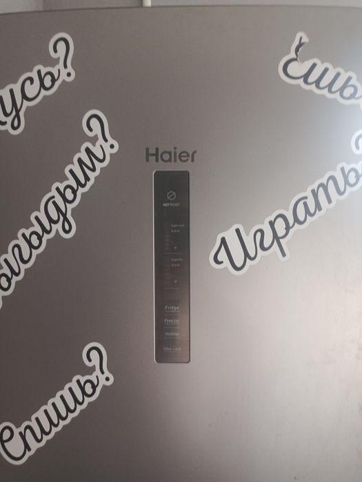 Продам холодильник 67000