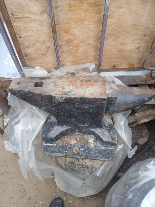 Наковальный,Sangdon