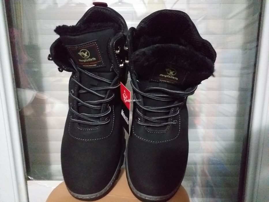 Ghete îmblănite pentru bărbați