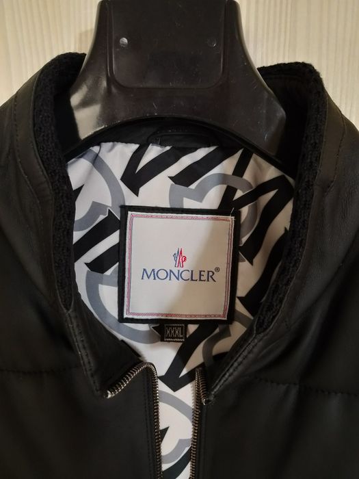 Мужская кожаная куртка.