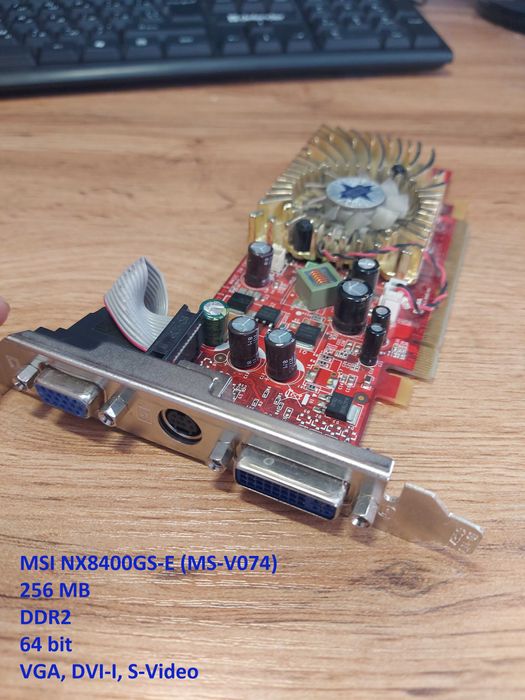 Видеокарты (разные)