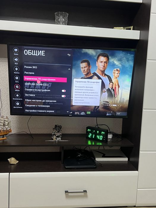 Продам смарт телевизор LG