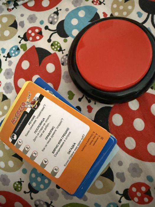 Игра mr speed juniour