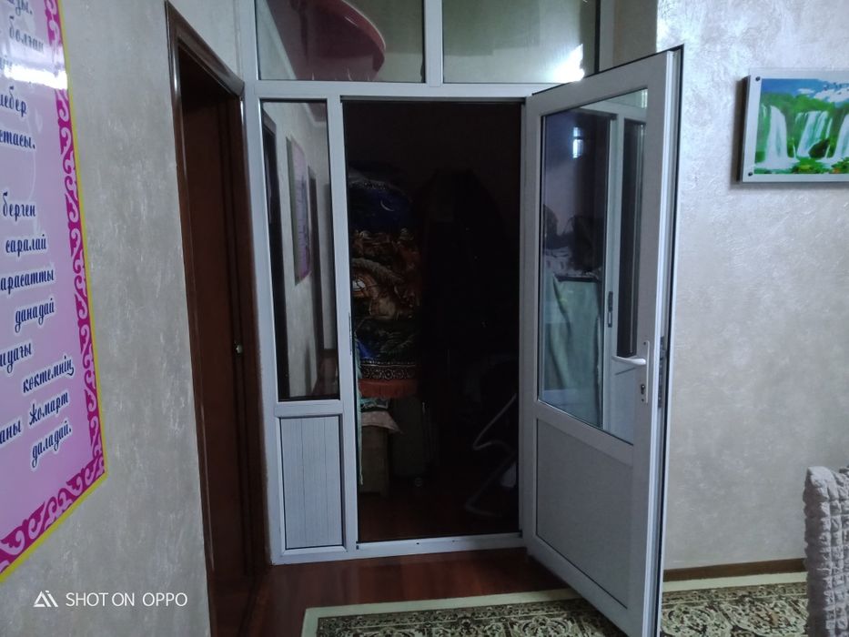 Жоспарлы үй сатылымда