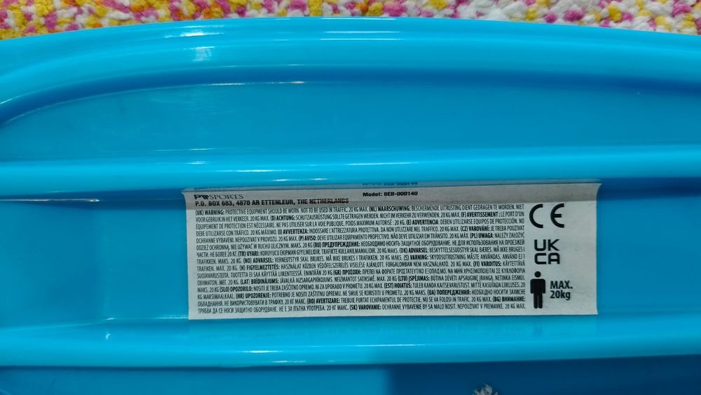 Skateboard pentru copii