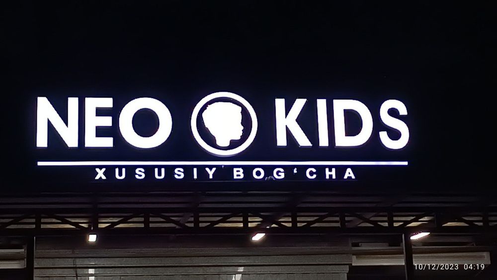 Tashqi Reklama xizmati