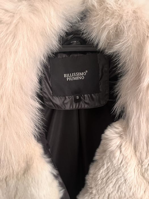 Зимняя куртка Billissimo