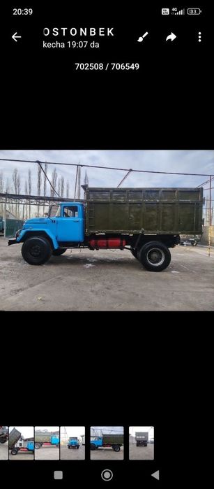 Zil samasval metan gazi bor