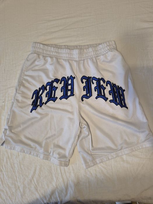 Pantaloni scurți Review