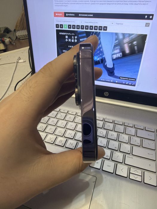 Iphone 14 pro max 256 gb purple