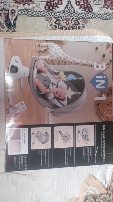 Электречиский шезлонг