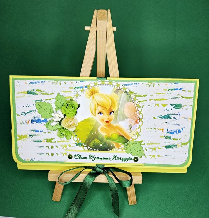 Детски картички с герои