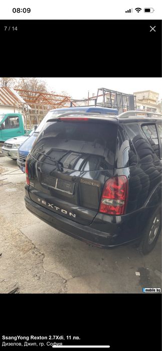 Ssang Yong rexton на части