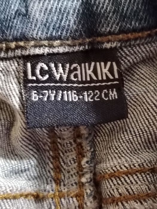 Комплект дънки и риза 6-7г