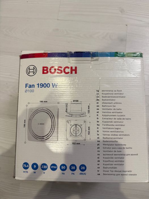 Ventilator silentios baie Bosch - resigilat- ca nou nefolosit